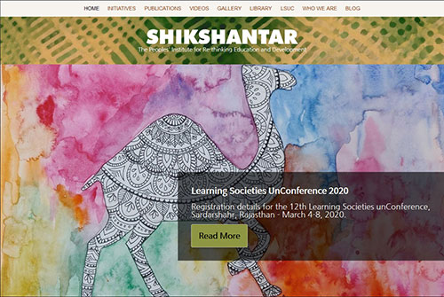 Shikshantar Website